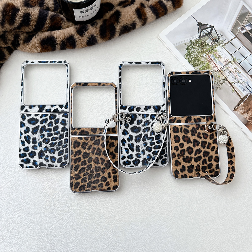 Men'S Accessories Fashion - Leopard Print Folding Flip Phone Case