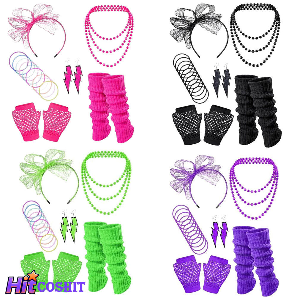 Men Accessories Pack - 80s Costume Accessories Holographic Fanny Pack