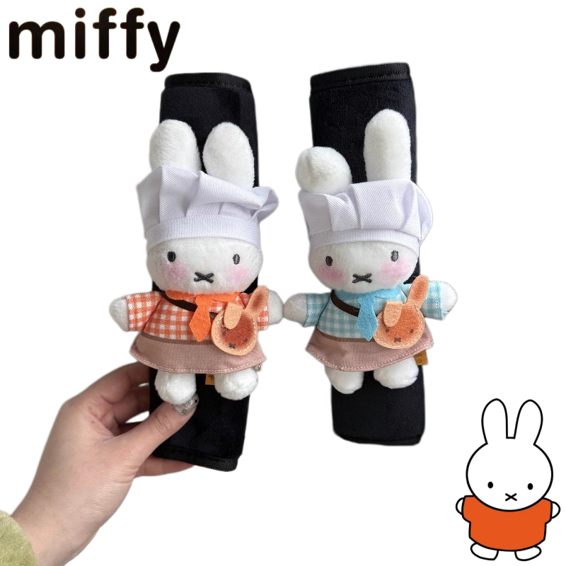 Men'S Accessories Fashion - Creative Miffy Rabbit Cute Cartoon Pattern
