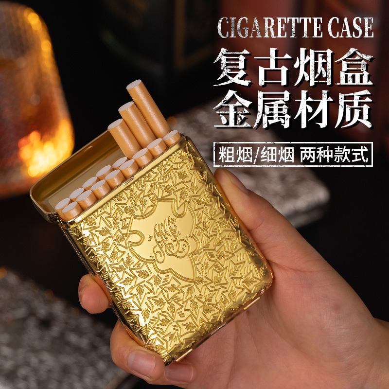 Men Accessories Kit - New retro Carving Metal 20 16