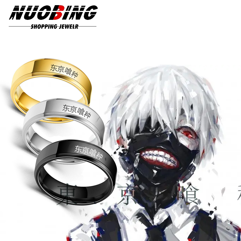 Men Accessories Name - Anime Tokyo Ghoul Kinmu Kenyan Role-playing