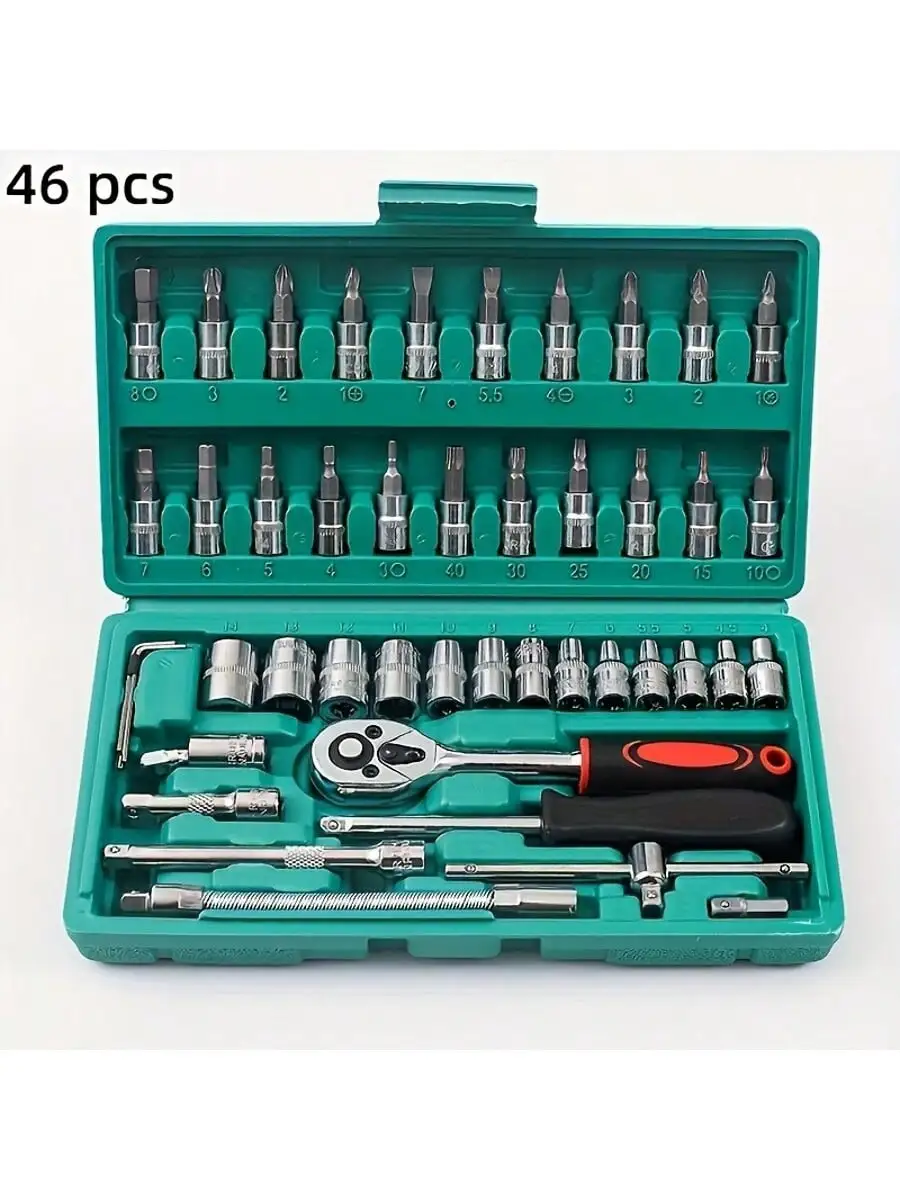 Men Accessories Combo - 46 Piece 1/4 Inch Drive Socket