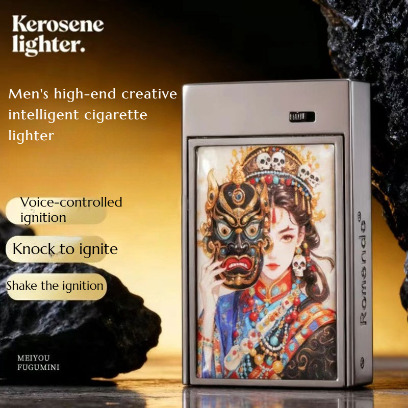 Men Accessories Drawer - New Model Voice-controlled Drawer-type Lighter Men