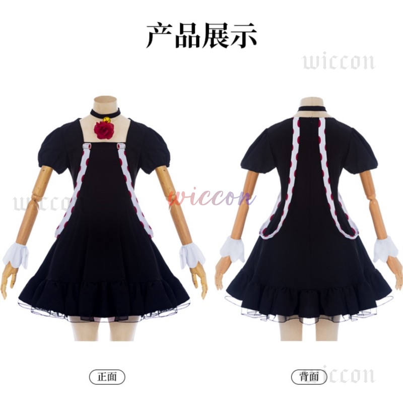 Anime Juuzou Suzuya Cosplay Dr - Men Accessories Kit review and price