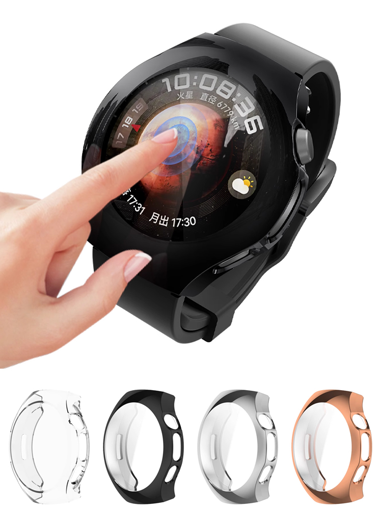 Case For Huawei watch 5 46mm 4 - Men Accessories All review and price
