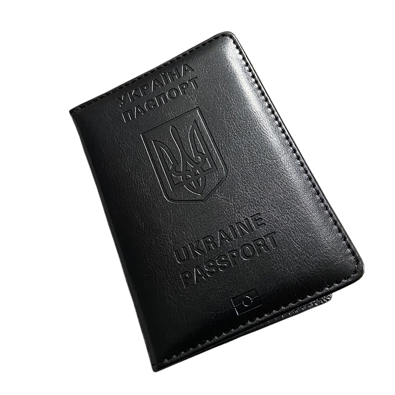 Ukrainian Passport Holder Men  - Men'S Accessories Wallet review and price