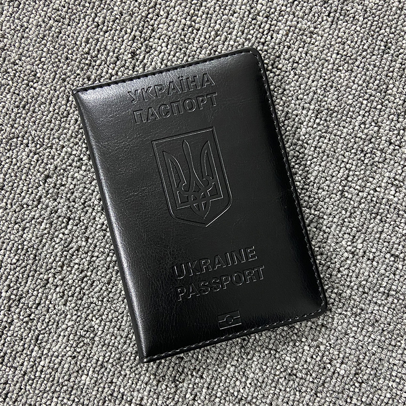 Ukrainian Passport Holder Men  - Men'S Accessories Wallet review and price