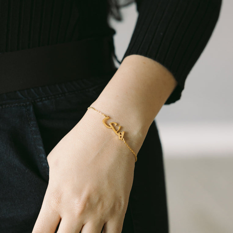 Custom Arabic Name Bracelet fo - Men Accessories Name review and price