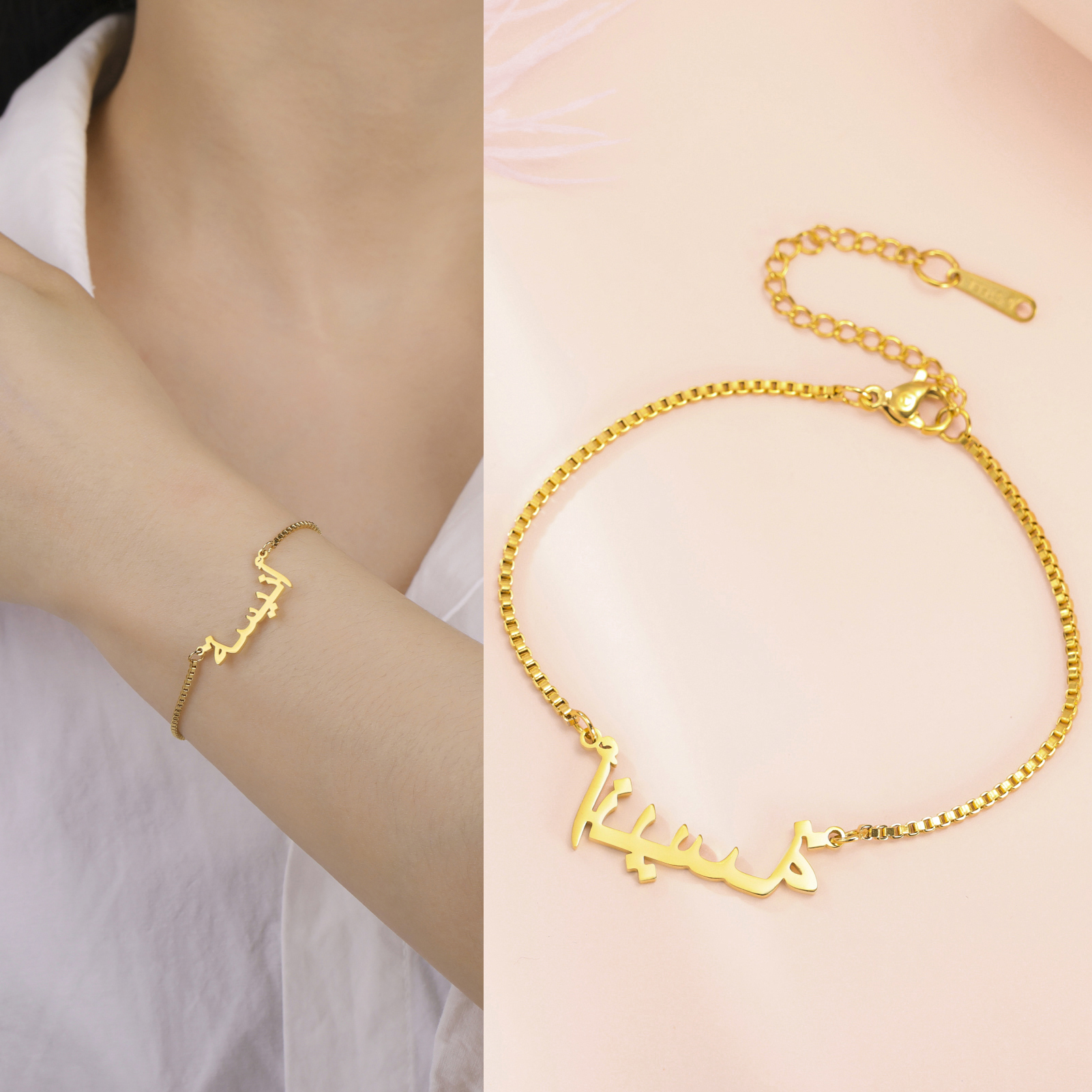 Custom Arabic Name Bracelet fo - Men Accessories Name review and price