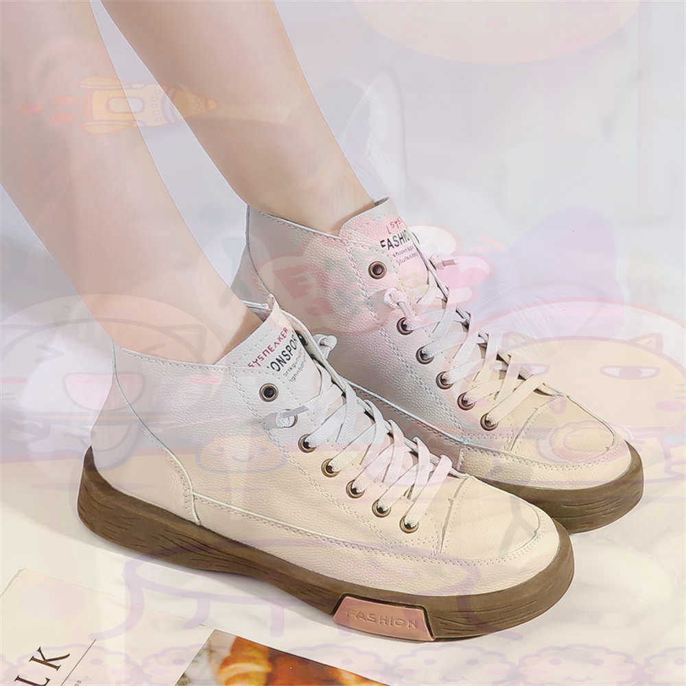 High Top Hi Cut Offers Skatebo - Men Accessories Store review and price