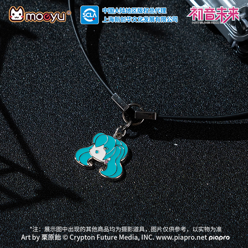 Moeyu Hatsune Miku Necklace Ch - Men Accessories Neck Chain review and price