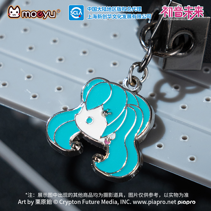 Moeyu Hatsune Miku Necklace Ch - Men Accessories Neck Chain review and price