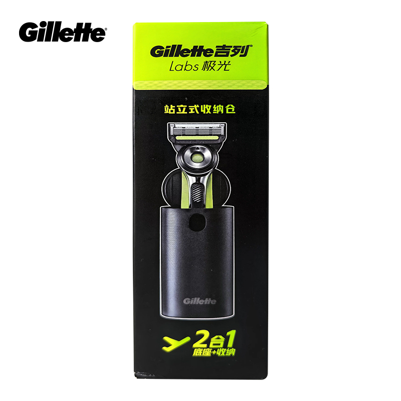 Gillette Labs Magnetic Stand H - Men'S Accessories Rack review and price