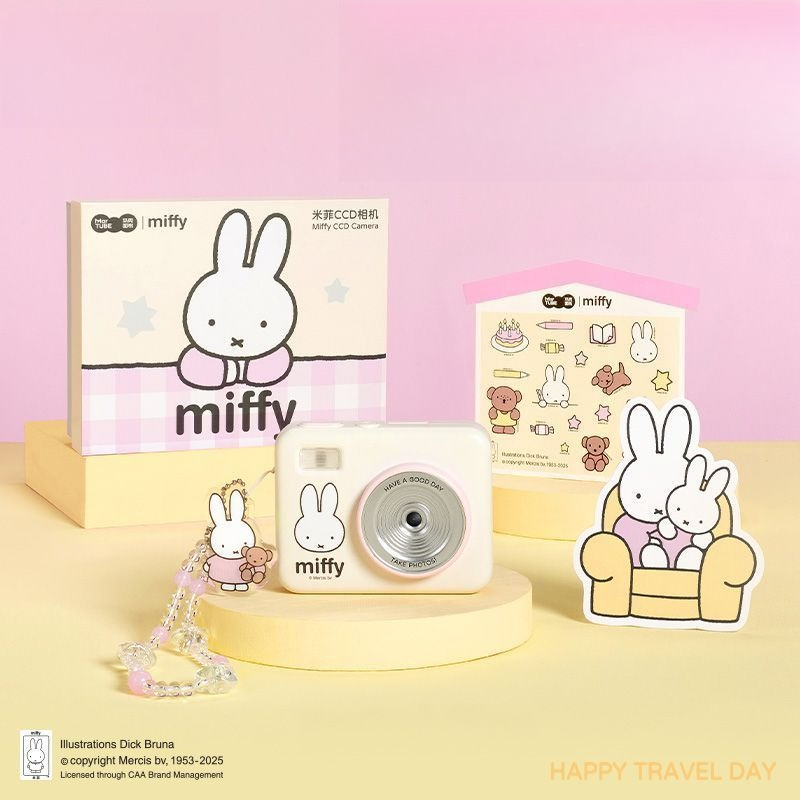 Miffy CCD Rebuild Camera Gift  - Men Accessories Kit review and price