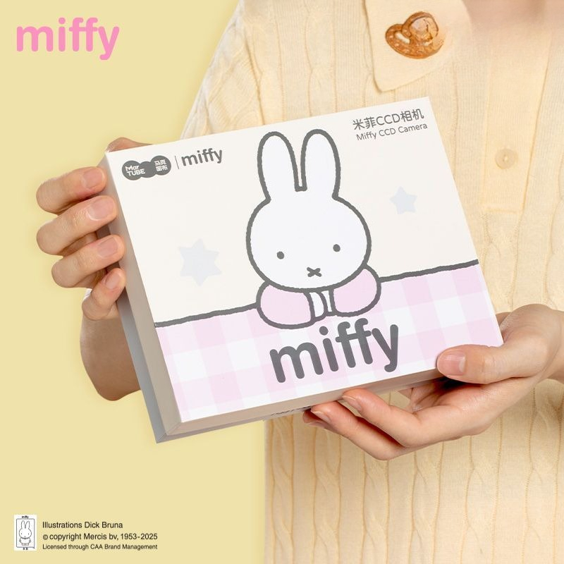 Miffy CCD Rebuild Camera Gift  - Men Accessories Kit review and price