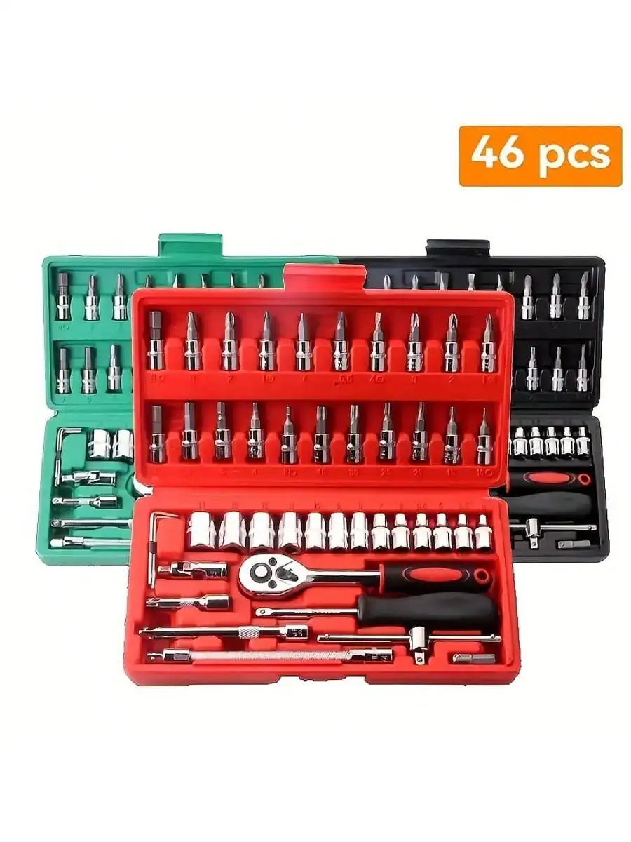 46 Piece 1/4 Inch Drive Socket - Men Accessories Combo review and price