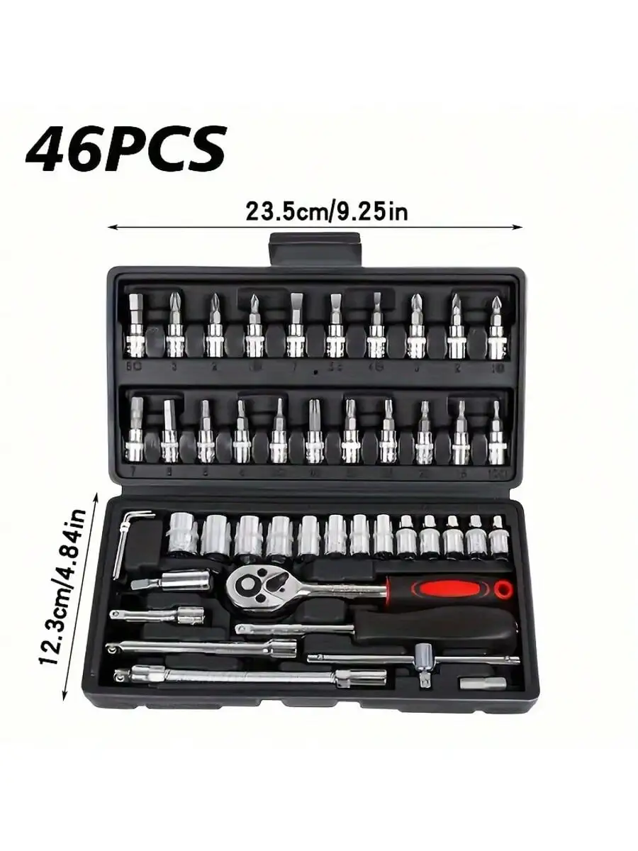 46 Piece 1/4 Inch Drive Socket - Men Accessories Combo review and price