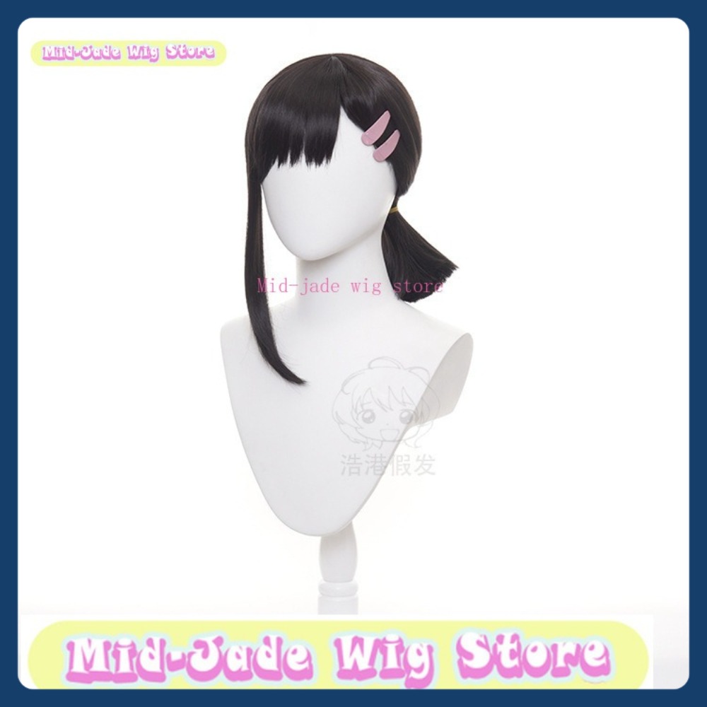 Mid-jade Wig Store Man Kobeni  - Men Accessories Store review and price