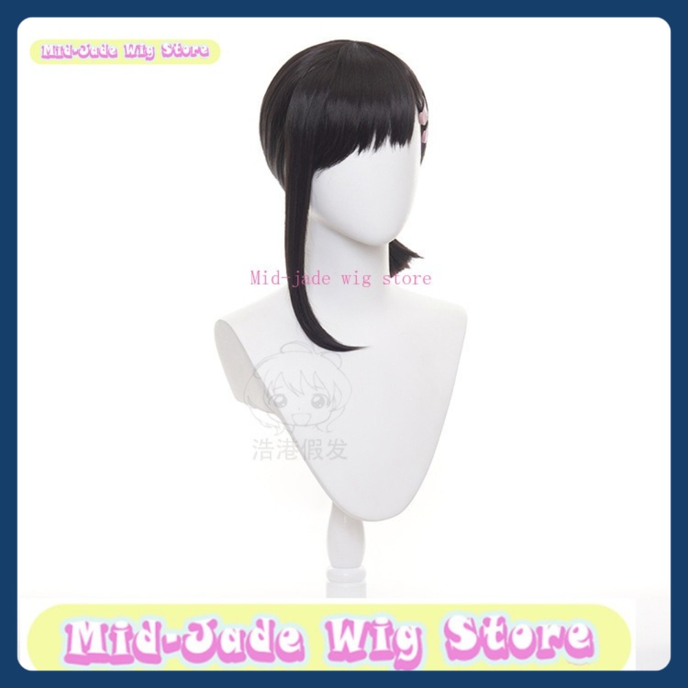 Mid-jade Wig Store Man Kobeni  - Men Accessories Store review and price