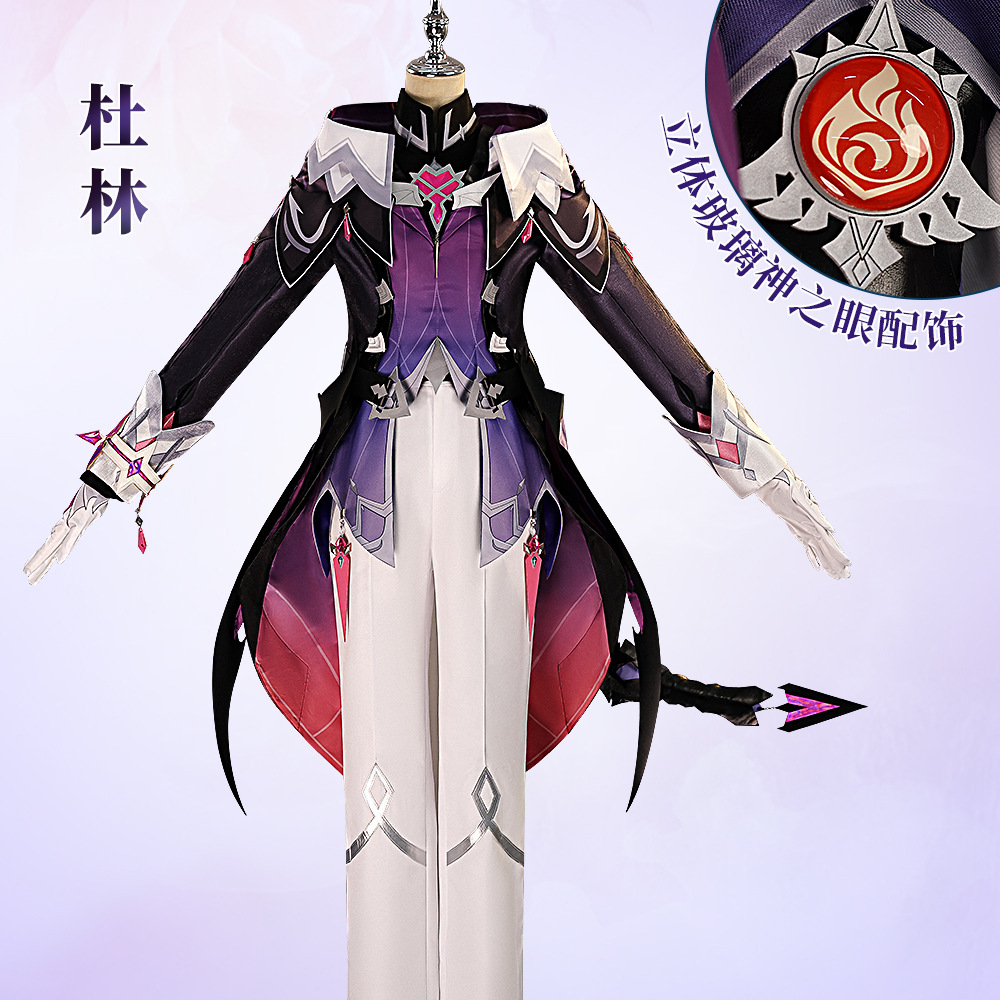 Durin Cosplay Costume Genshin  - Men Accessories All review and price